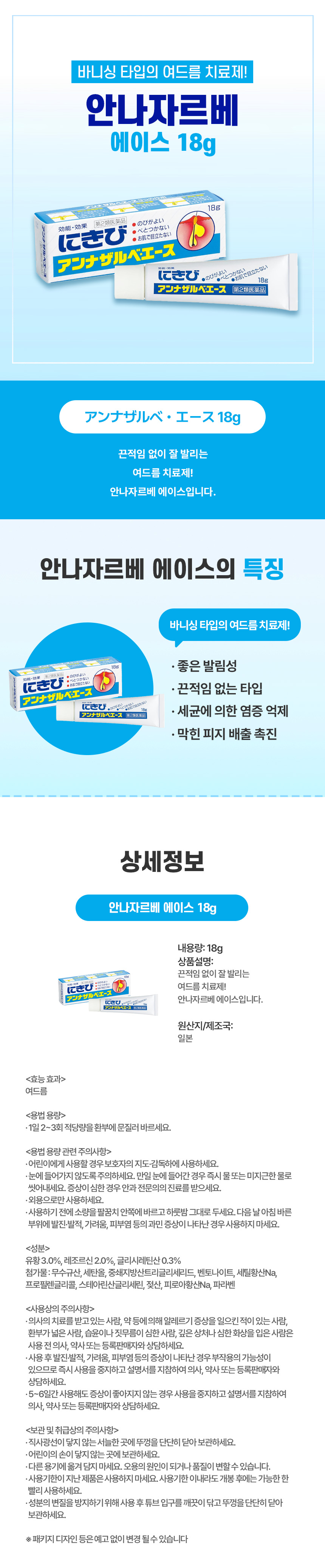88b48e478f0a7fe7677c3188e266164e_1788316120_5641.jpg