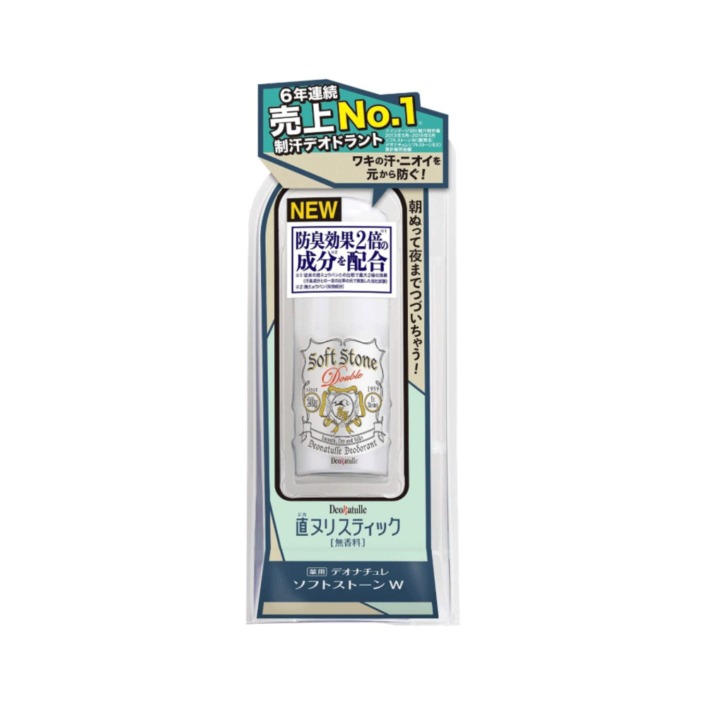 데오나츄레 소프트 스톤 20g