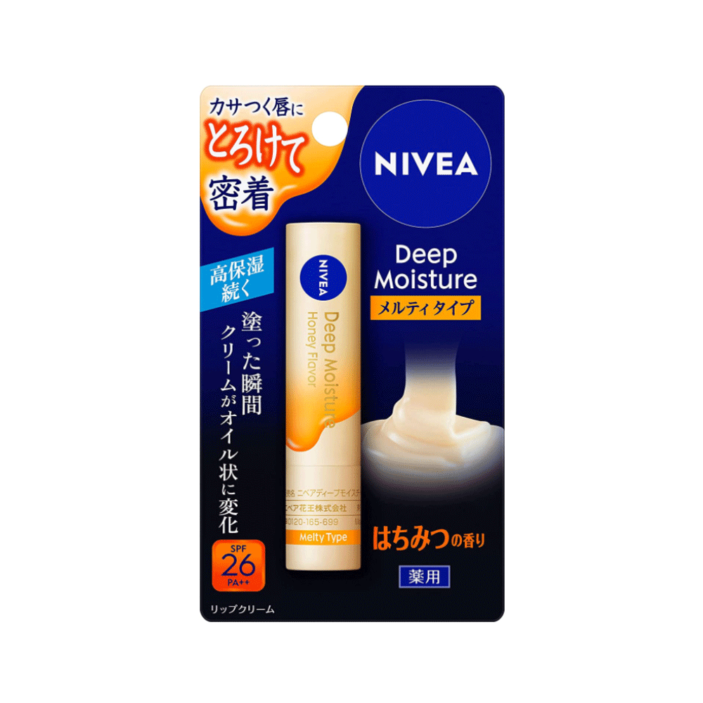 니베아 딥모이스처 립밤 꿀향 2.2g