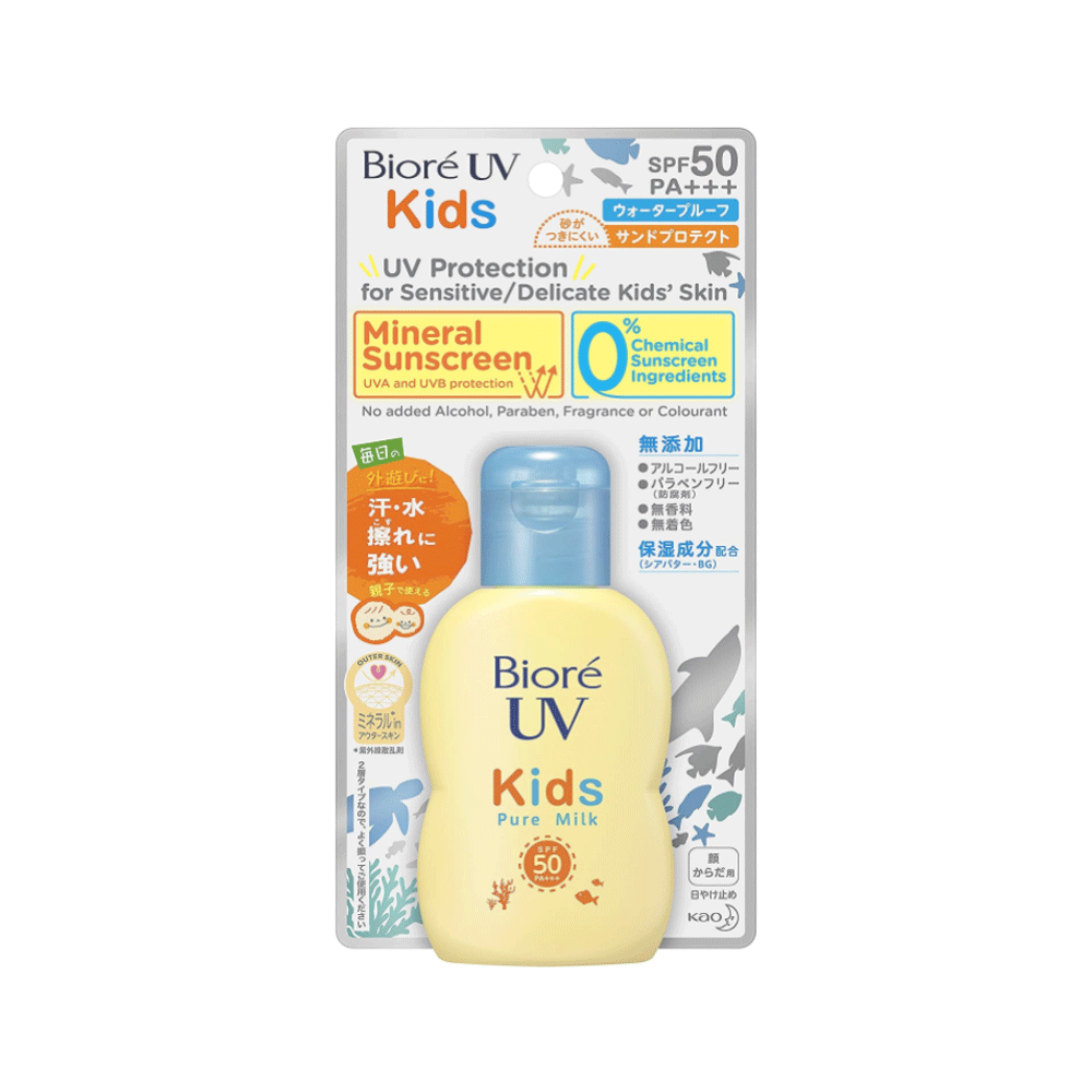 비오레 UV 키즈 퓨어 밀크( 70ml) (SPF50 PA+++)