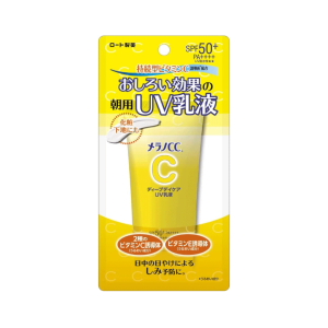 멜라노 CC 데이케어 UV크림 50g