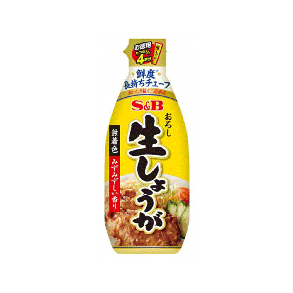 S&B 에스앤비 생 생강 160g
