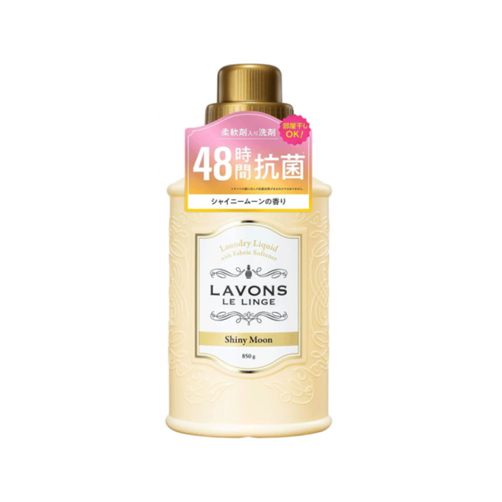 라봉 섬유유연제 샤이니문 850g