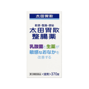 오타이산 정장약 370정