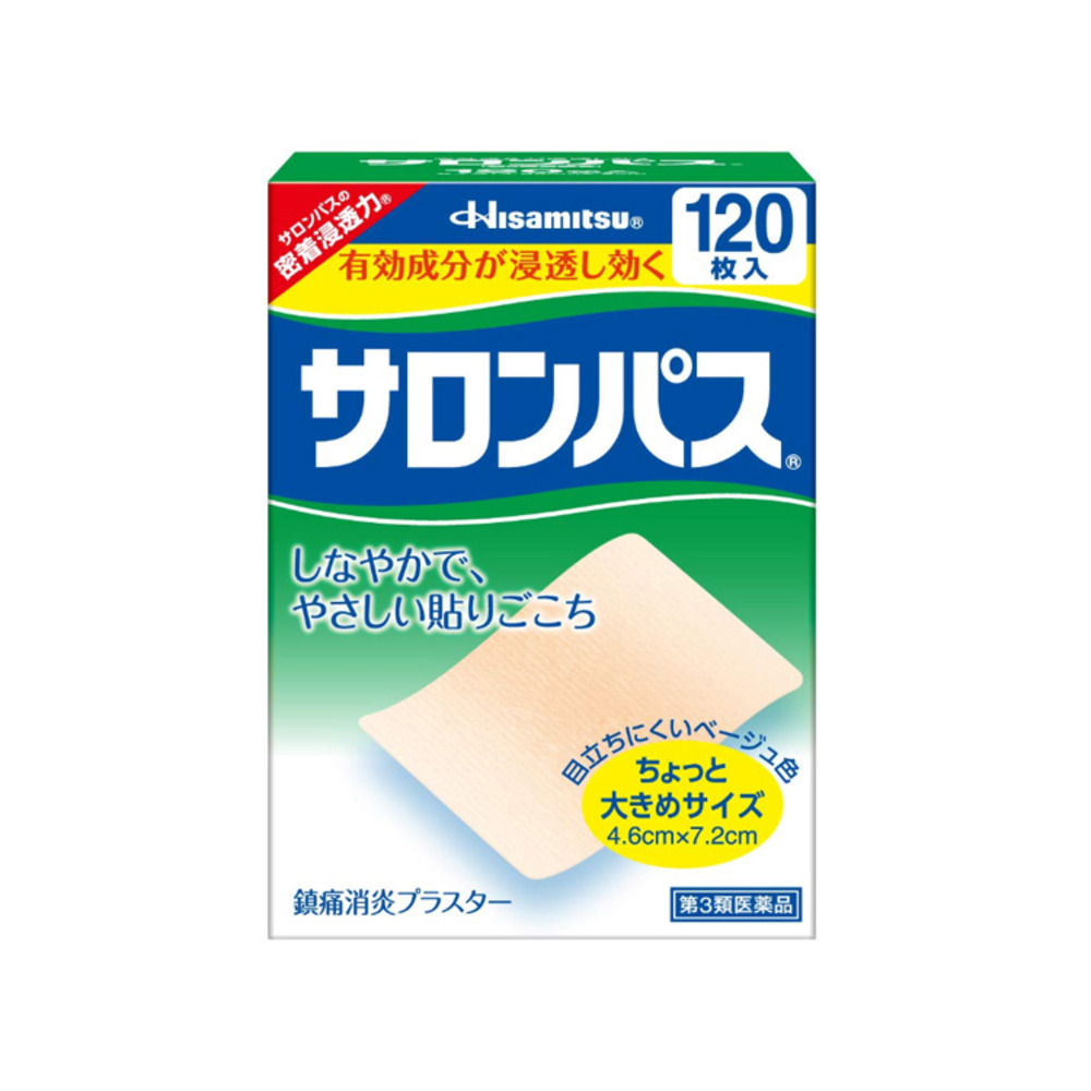 샤론파스 120매