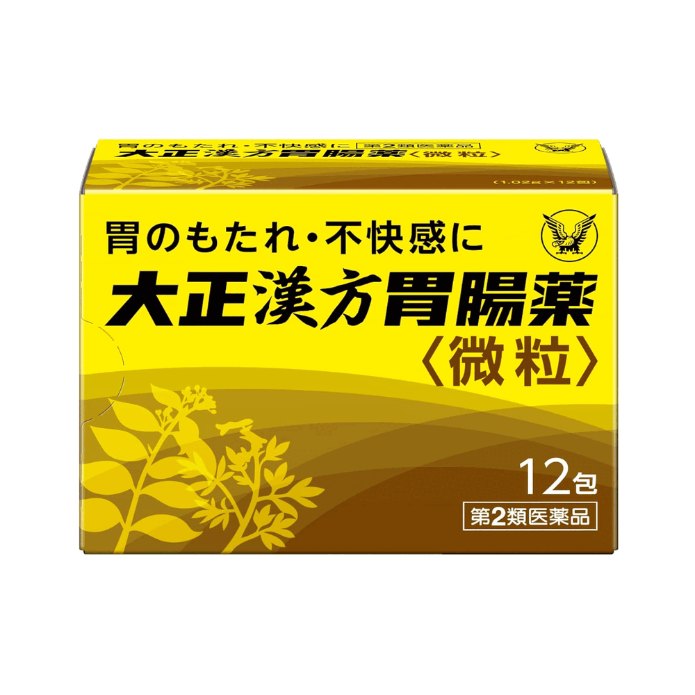 다이쇼 한방 위장약 12포