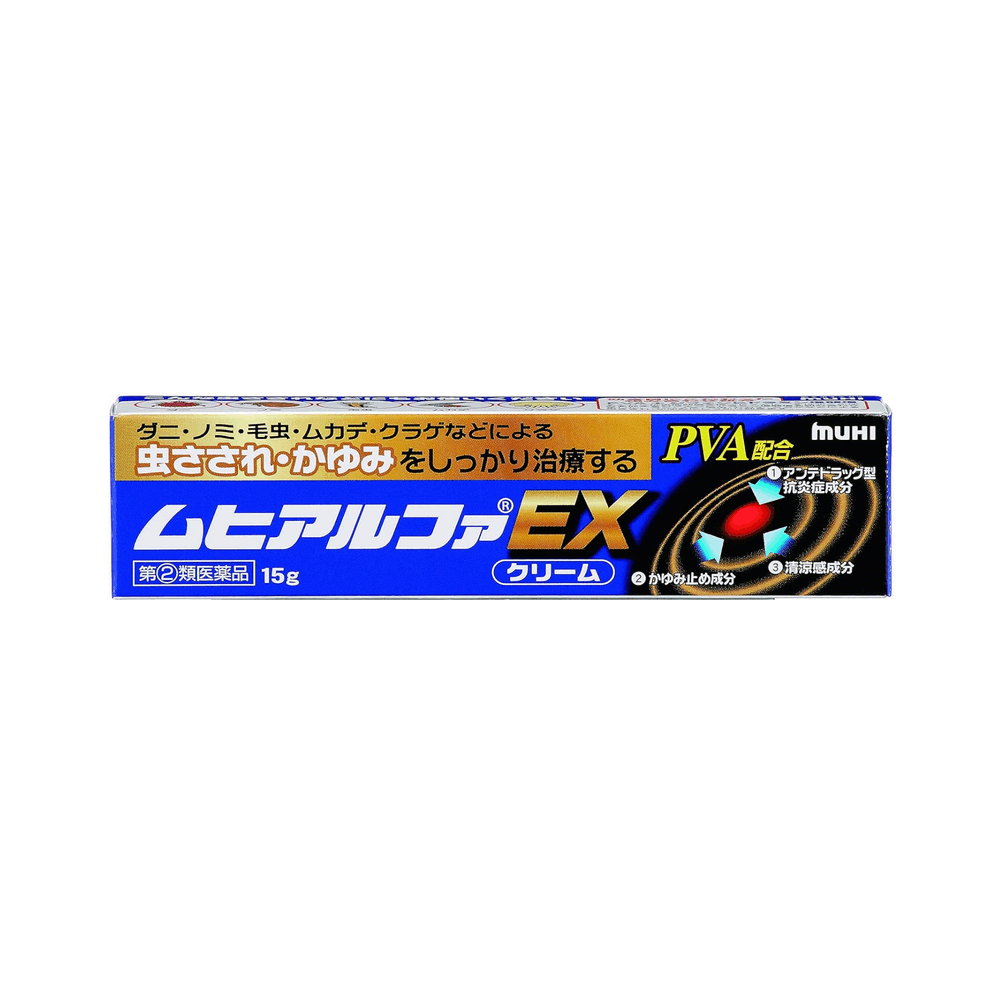 무히 알파 가려움연고 EX 15g