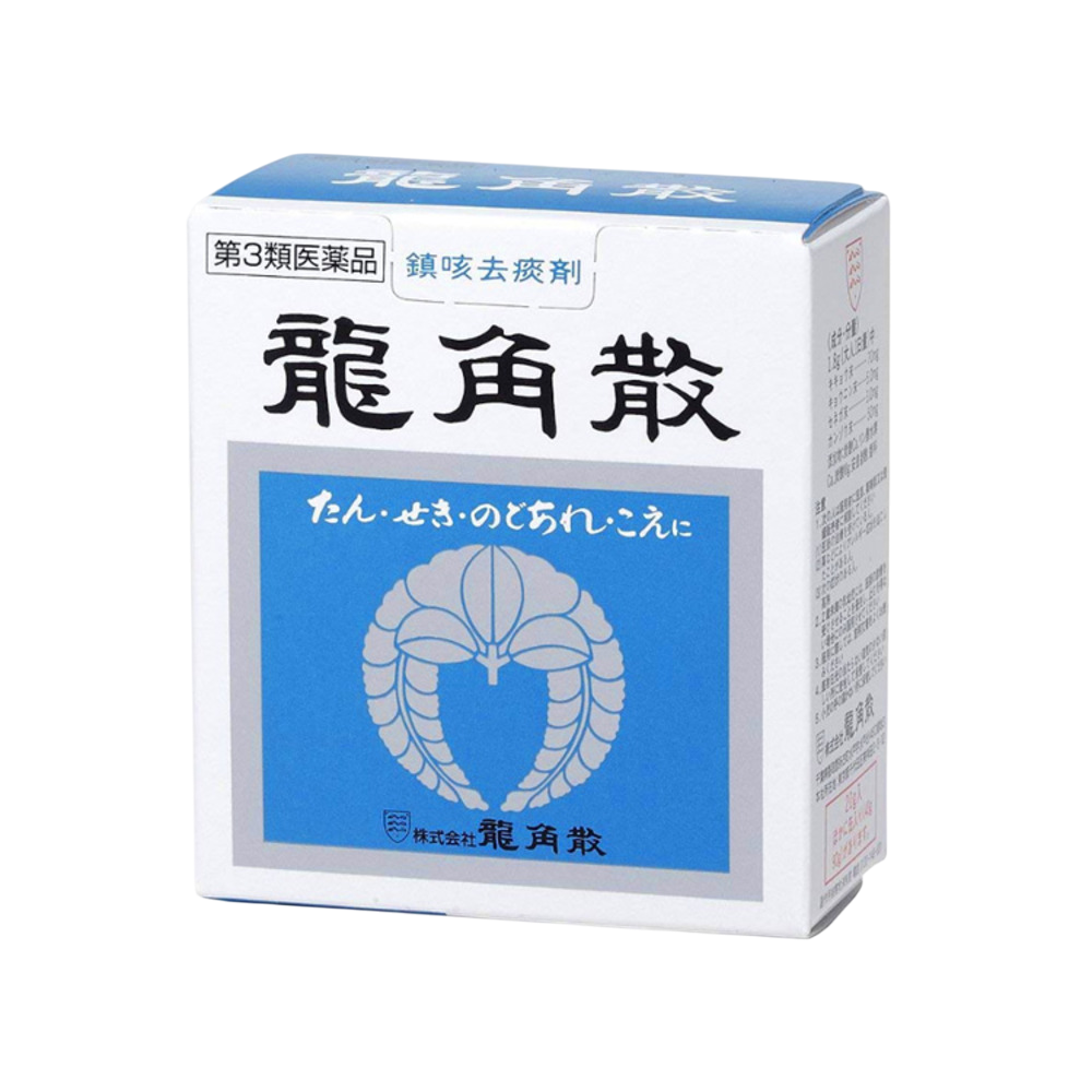 용각산 (20g)