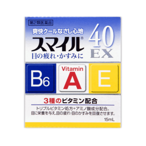 라이언 40EX 15mL