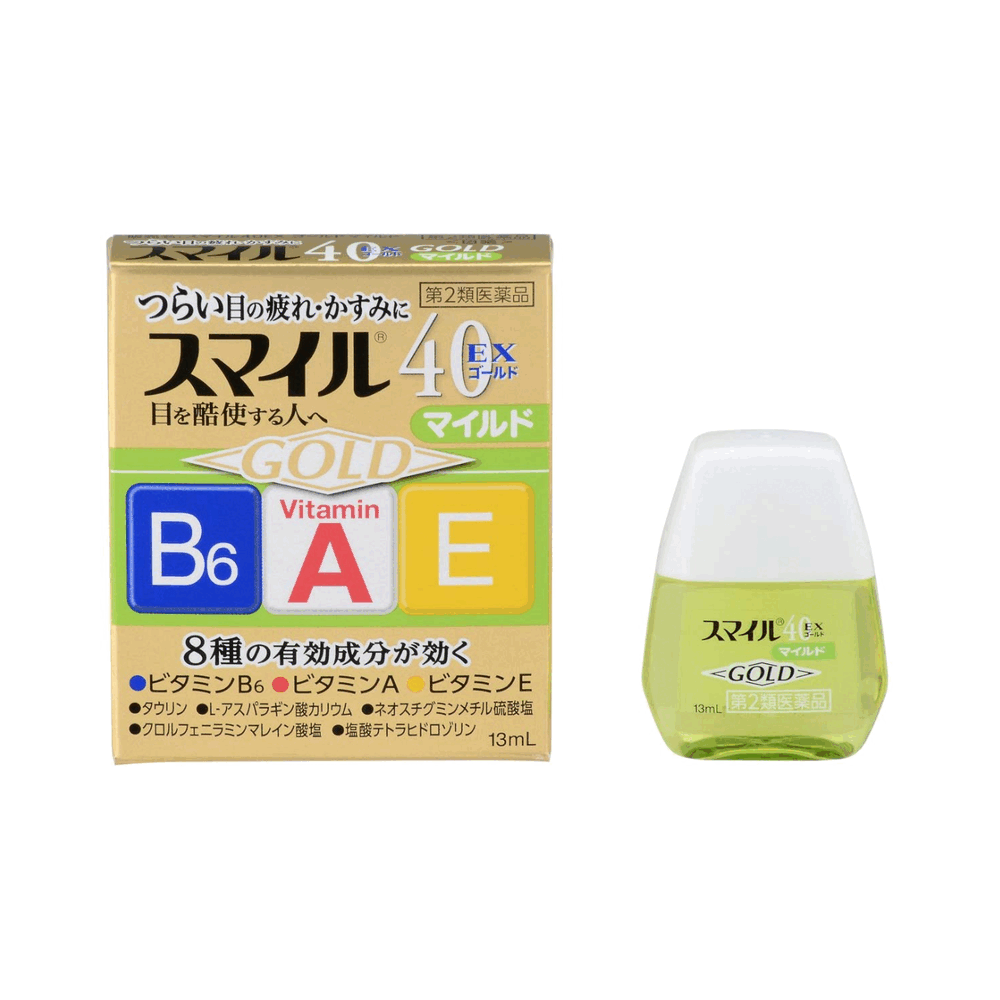 라이언 40EX 골드 마일드 13mL