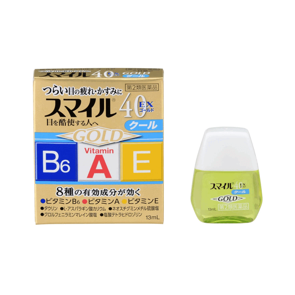라이언 40EX 골드 13mL