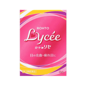 리세b 안약 8ml