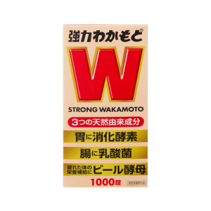 와카모토 W (1000정)