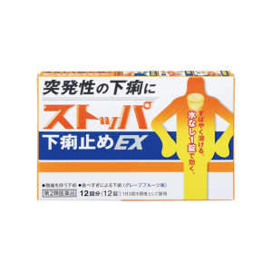 스토파 EX 일본설사약 12정