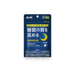 네나이토 (30일분)