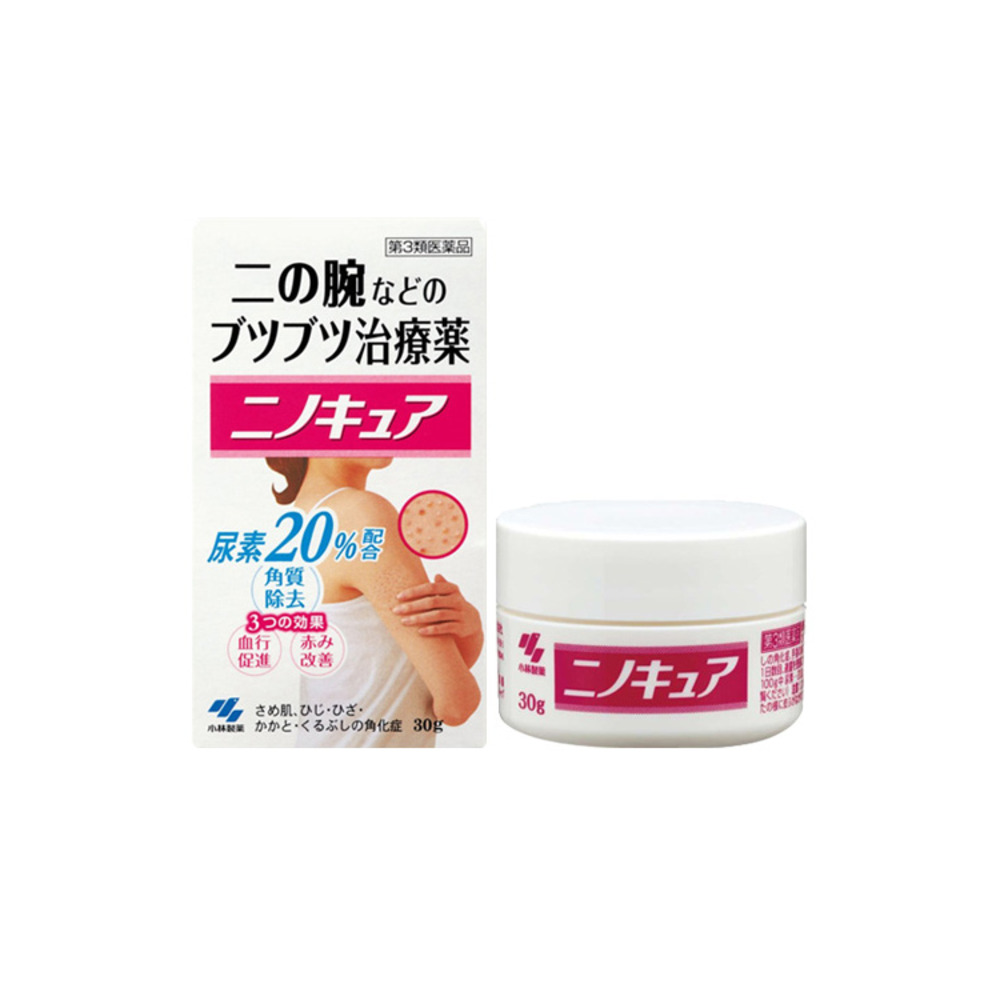 니노큐아 (30g)