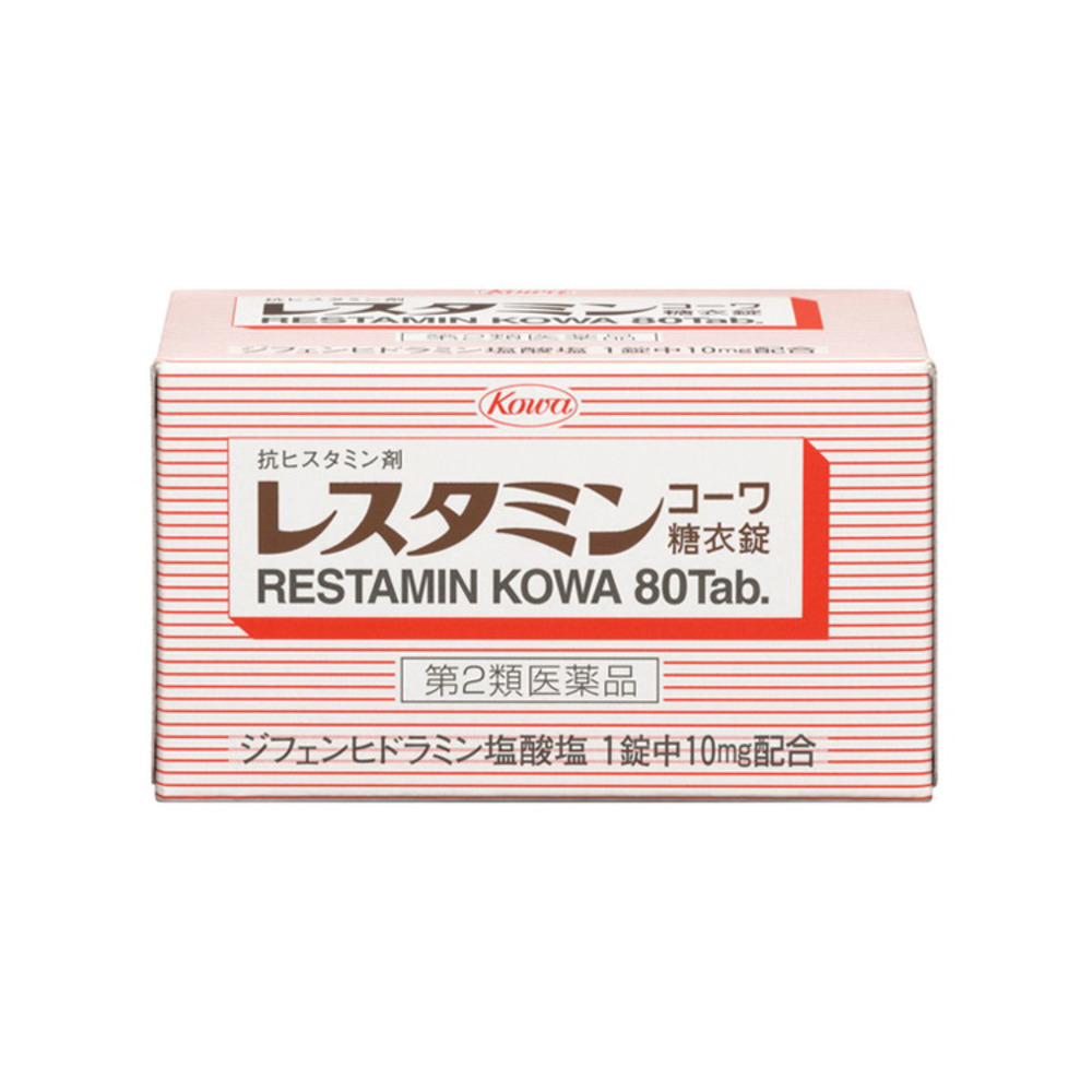 레스타민코와 80정