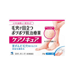 케아노큐아 20g