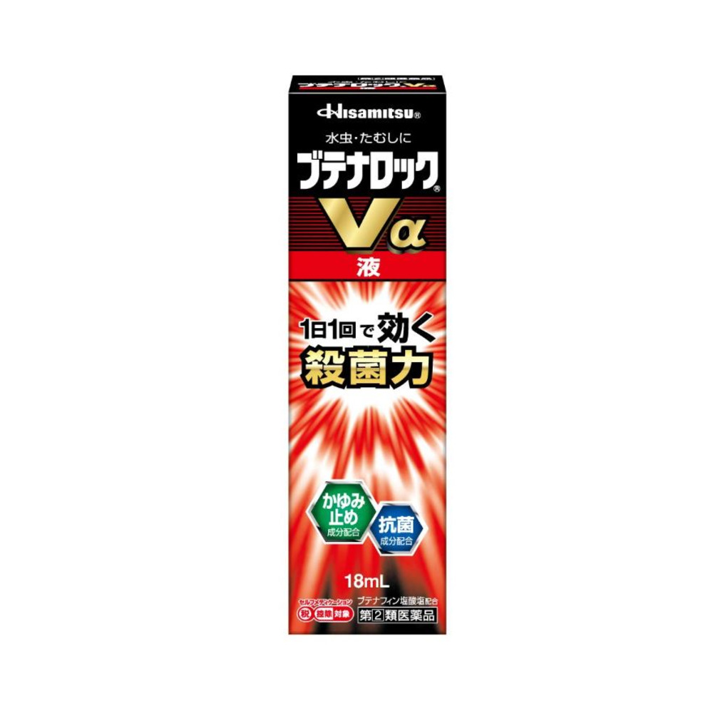 부테나로크 일본무좀약 액체 18ml