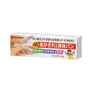 니치반 상처 보호 액체 밴드 10g