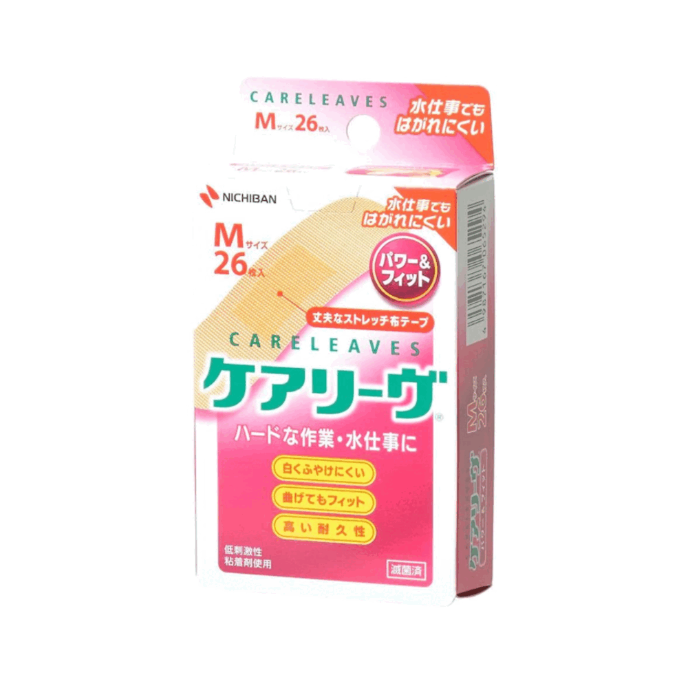 케어리브 리브파워 반창고 M사이즈 26매