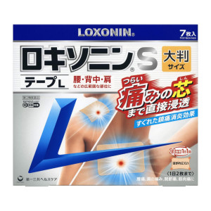 일본 록소닌 파스 S 부착형 L 대형 파스 7매