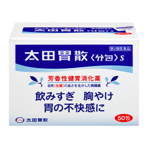 오타이산S 50포