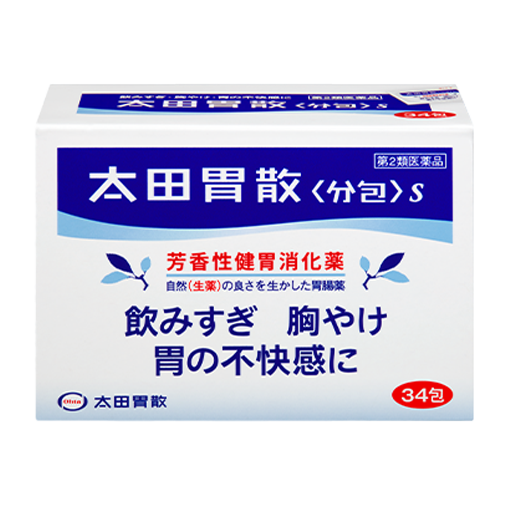 오타이산S 34포