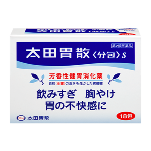 오타이산S 18포