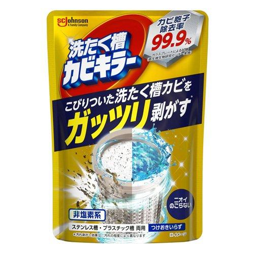존슨 곰팡이 킬러 세탁조 청소용 250g