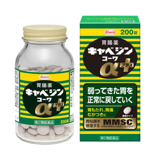 카베진 코와 알파 플러스 200정