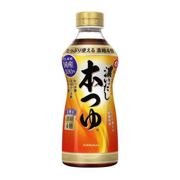 기꼬만 쯔유 진한 국물 농축 간장 500ml