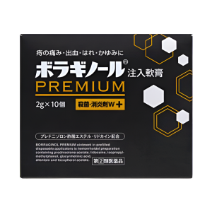 보라기놀 프리미엄 좌약 주입연고 2g, 10개입
