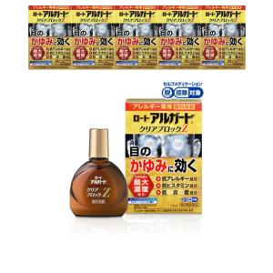 아루가도 클리어 블록 Z 안약 13ml, 6개 세트
