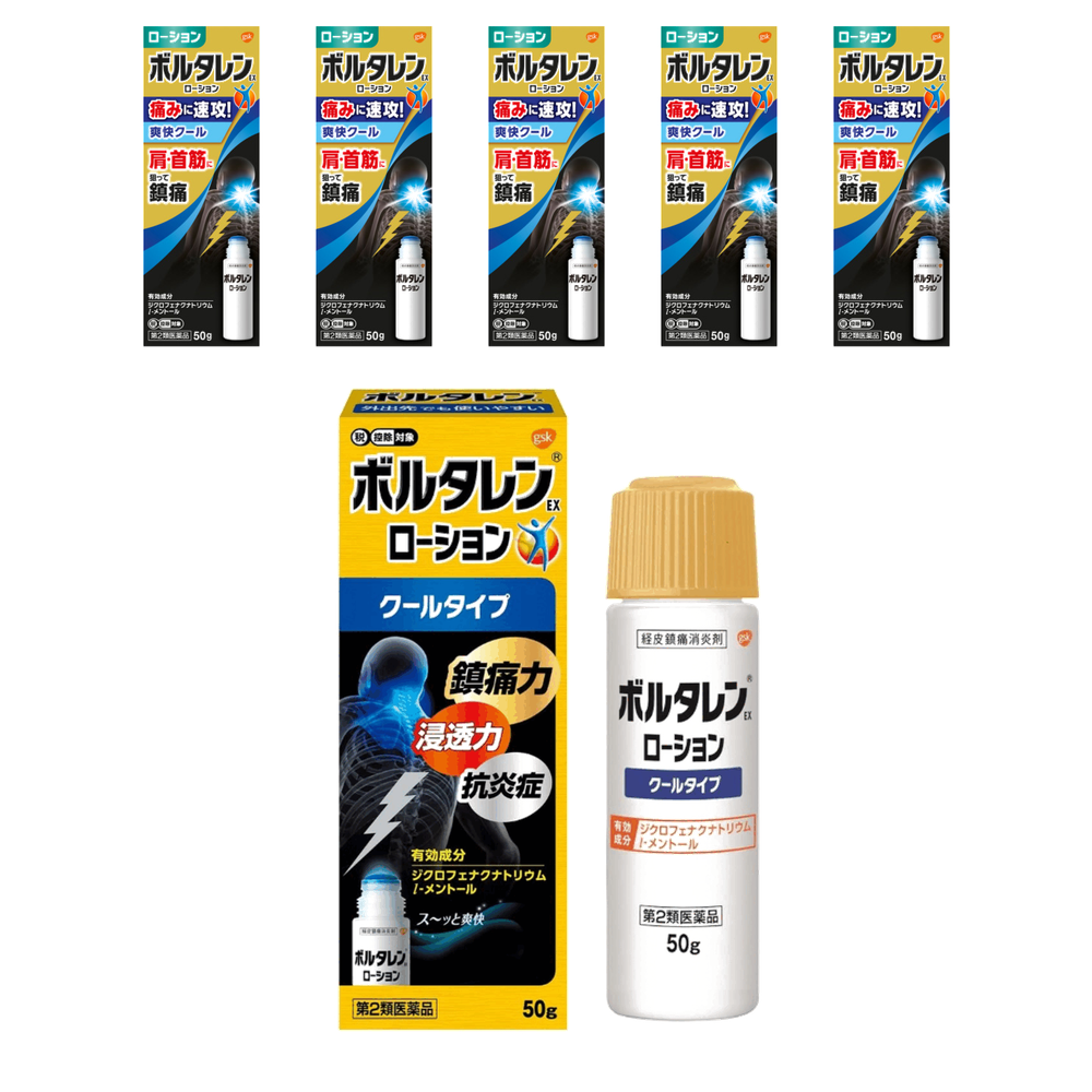 보루타렌 EX 로션 쿨타입 50g, 6개 세트