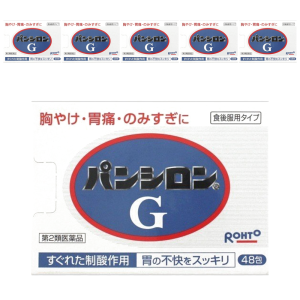 판시론G 위장약 48포, 6개 세트
