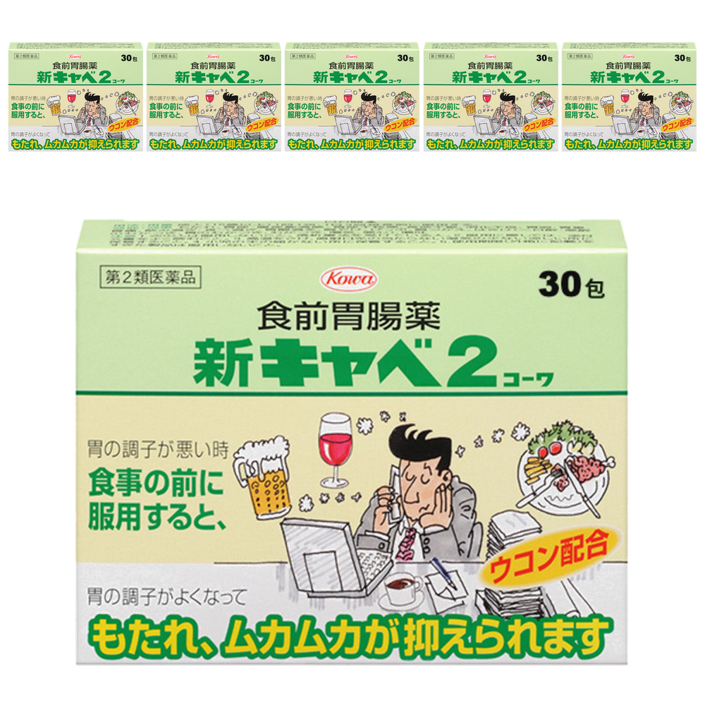 신카베2 코와 30포, 6개 세트