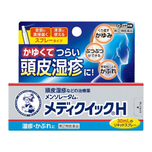 멘소레담 메디퀵H 30ml