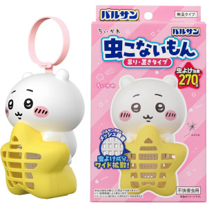 바루산 치이카와 모기&벌레기피제