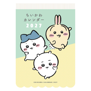치이카와 먼작귀 캘린더 2027